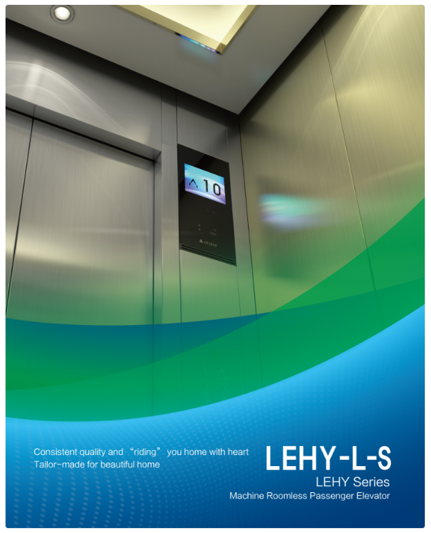 Ascensor de pasajeros LEHY-L-S de COHECO